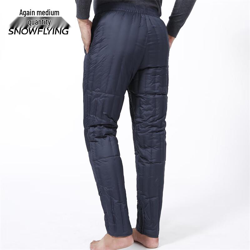 SNOWFLYING Men's Mid-Aged & Elderly Thickened Down Thermal Pants