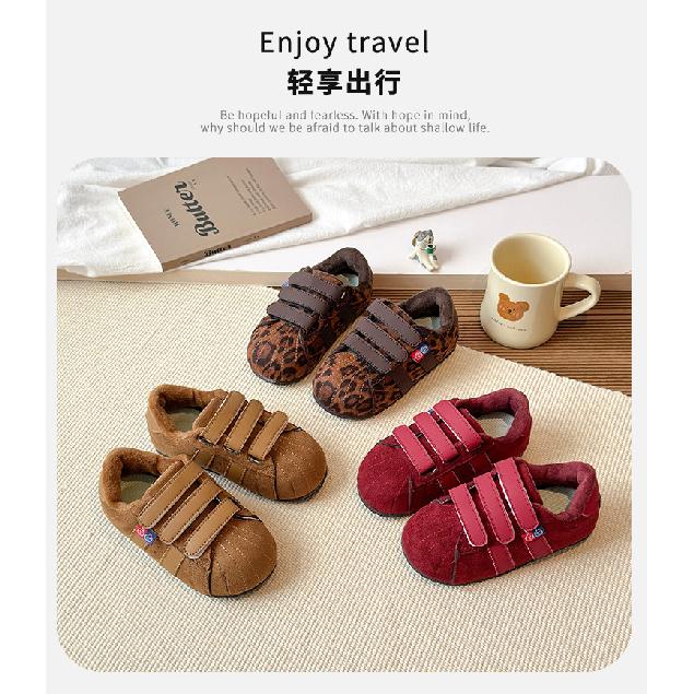 Children's Fleece-lined Cotton Shoes, New Autumn and Winter Models, Girls' Solid Color Leather Non-slip Sneakers, Boys' Velcro Casual Shoes