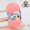 Handmade Baby Scarf & Blanket DIY Kit: 5-Strand Milk Cotton Yarn