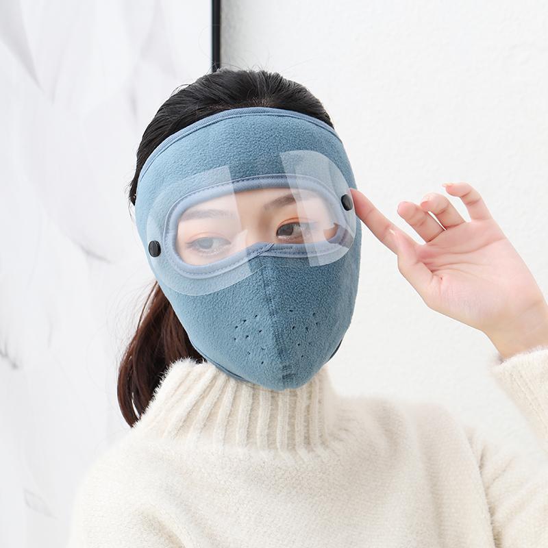 Ski Mask Ear protection Windproof Winter Hat Man Woman Adult 2021 Warming Eye Mask