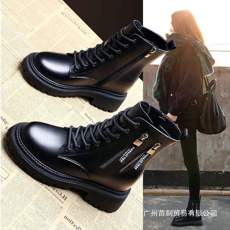 Martin boots women's platform shoes children's lace-up short boots women's British style casual women's shoes trend