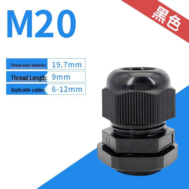 Nylon Waterproof Cable Connector - PG7/9/11/M12/M16 Sealing Gland