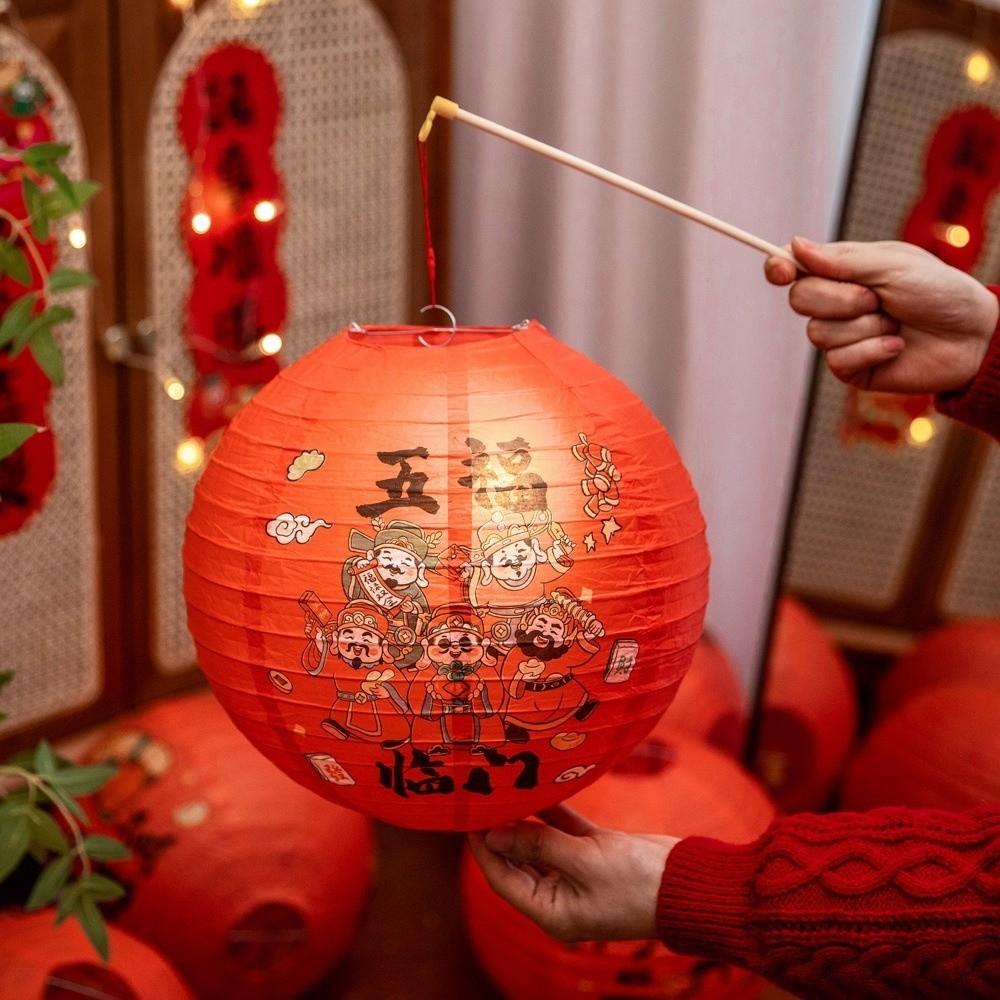 30cm Lucky Lantern Ornament Round Shape Festival Lantern Chinese Paper Lantern  Spring Festival