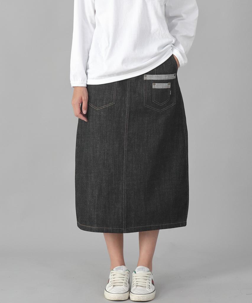 Seinteukeulu 7Pk Denim Long Skirt 7Pls-1308 Black Denim