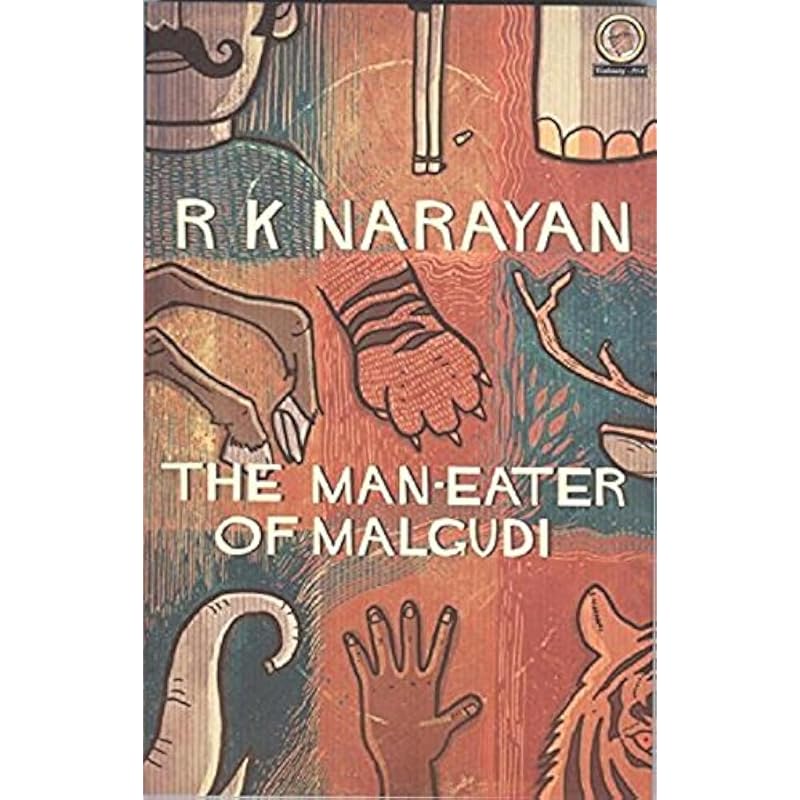 The ManEater of Malgudi 182 pp.