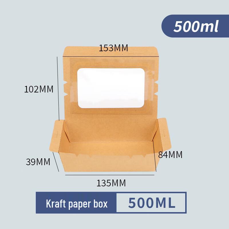 Penguin Kraft Disposable Takeaway Meal Boxes