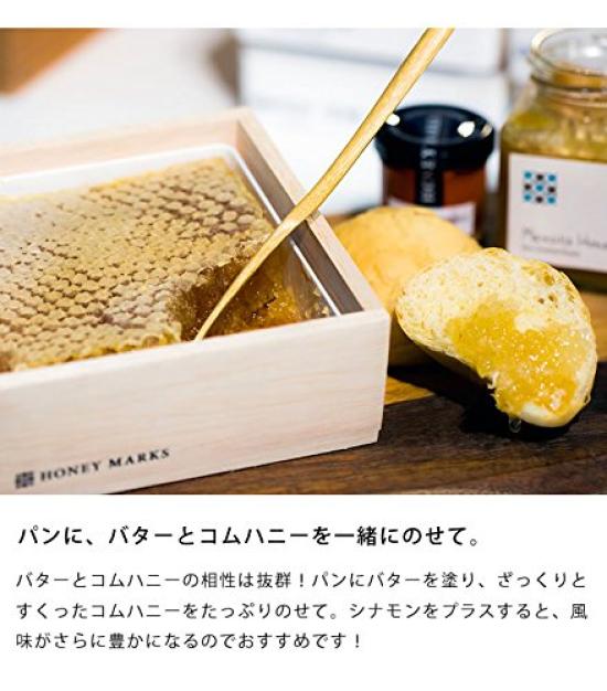 Comhoney Genuine Honey Gift Honey Gift HONEY MARKS ComHoney Gift Box with Spatula Wrapping Bag Set Honey Made In New Zealand Natural Present Honey