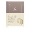 Toyo Tosho Publishing Question Diary, Vintage Beige, B6, Answer Questions, 3 Lines Per Day, Hardcover, Made In Japan