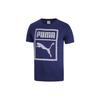 Puma T Shirts Men's Blue Crew Neck Moderate Straight Fit 573927-55
