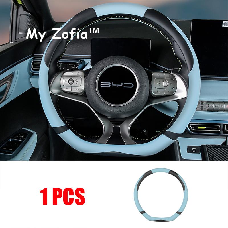For BYD Dolphin Mini Seagull 2024 2025 2026 Car Steering Wheel Cover Leather Non-slip Sweat proof Handle Cover Accessories