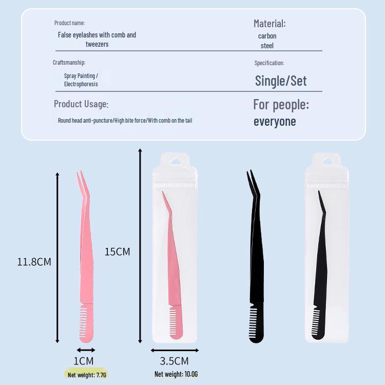 Beginner Eyelash Extension Kit: Safe, High-Precision Tweezers & Round-Head Comb Tool