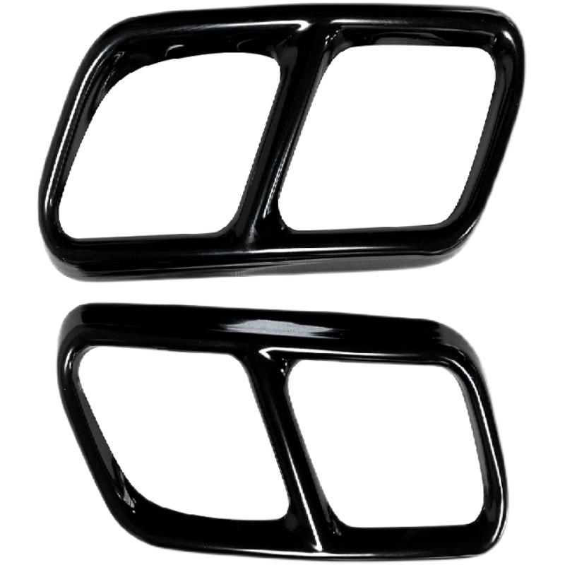 Muffler Tip Decal for Mercedes S-Class/R-Class: 4-Outlet Fit for S320/S350/S400/R320/R350