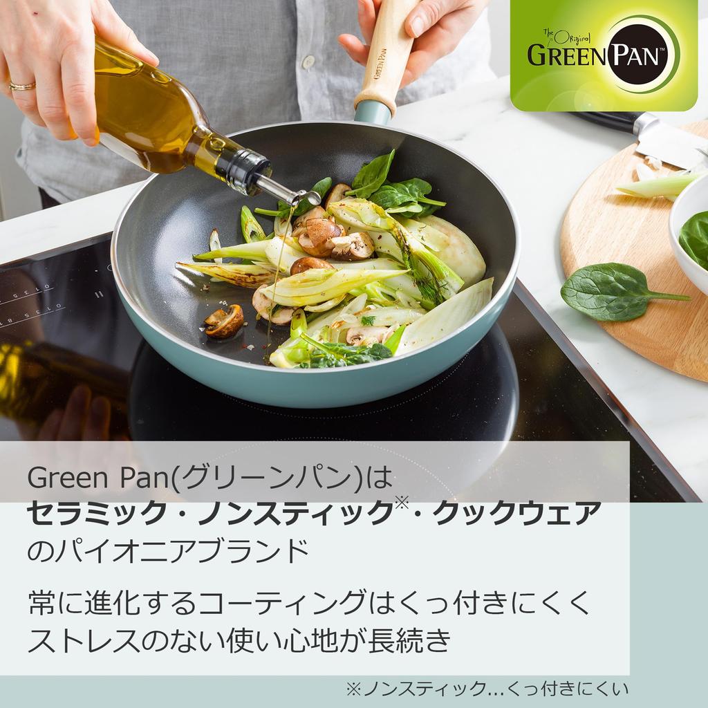 GREENPAN Frying Pan 28cm IH Gas Compatible No Toxic Substances PFAS Free Ceramic Coating Easy To Clean Slightly Deep Natural Wood Handle [Mayflower]