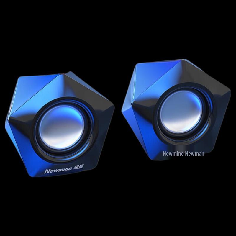 Newmen BT535 Desktop Gaming Speaker with RGB Lighting CN plug (adapter included) (CN version)