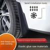 Suitable for Zeerk X -2025 vehicle four-wheel mudguard automotive parts modification accessories