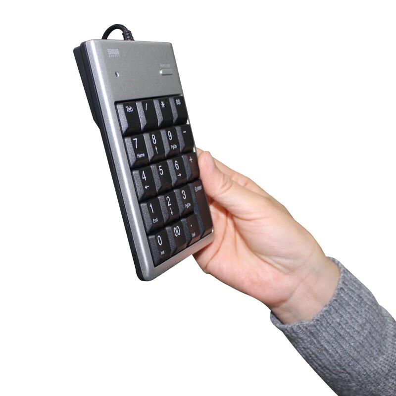 Shanye NT-16UBKN USB Wired Numeric Keypad