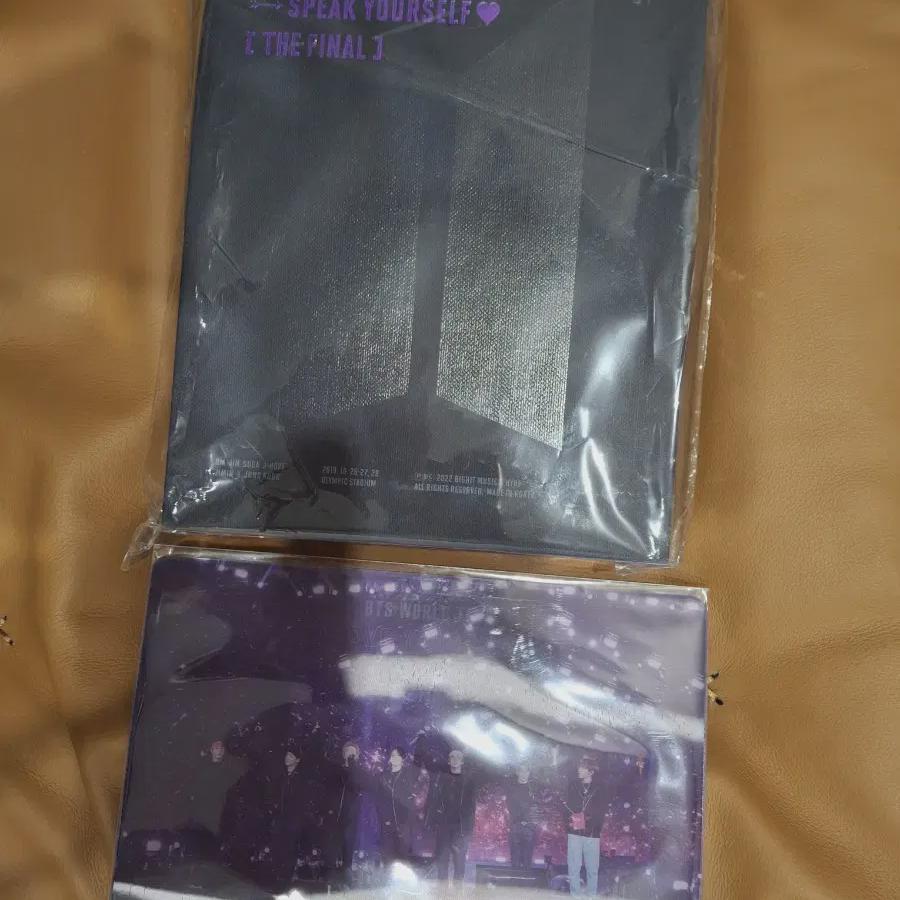 Bulletproof Bts Supercon Blaze Sealed