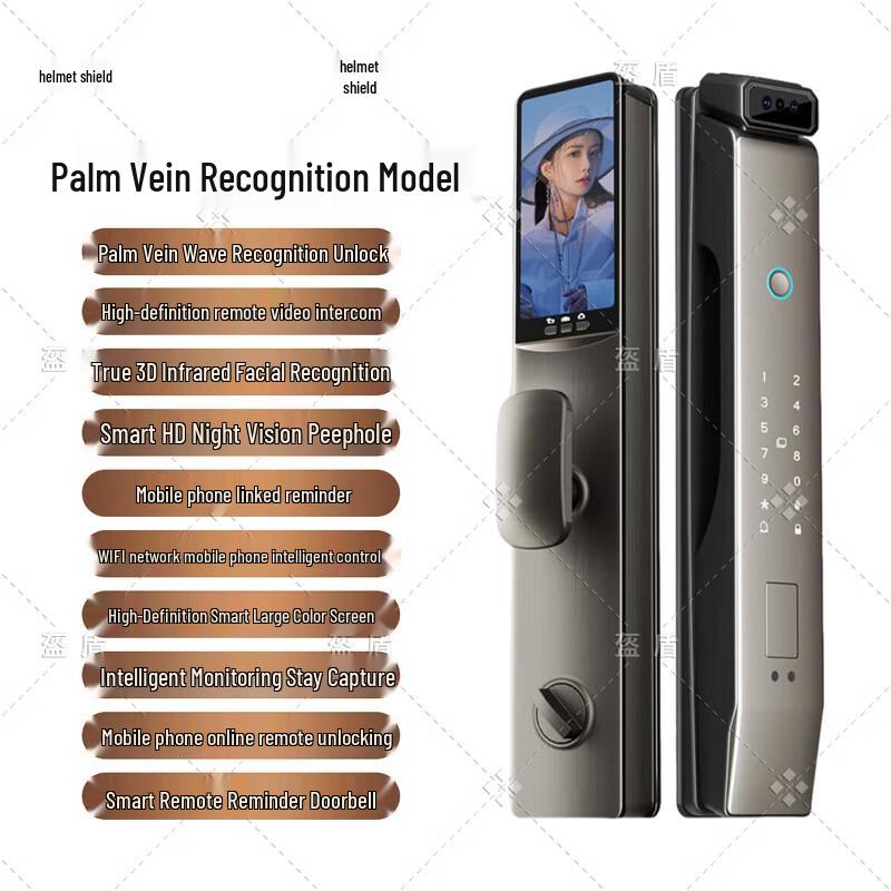Kuidun Full-Automatic Smart Door Lock with Face & Palm Vein