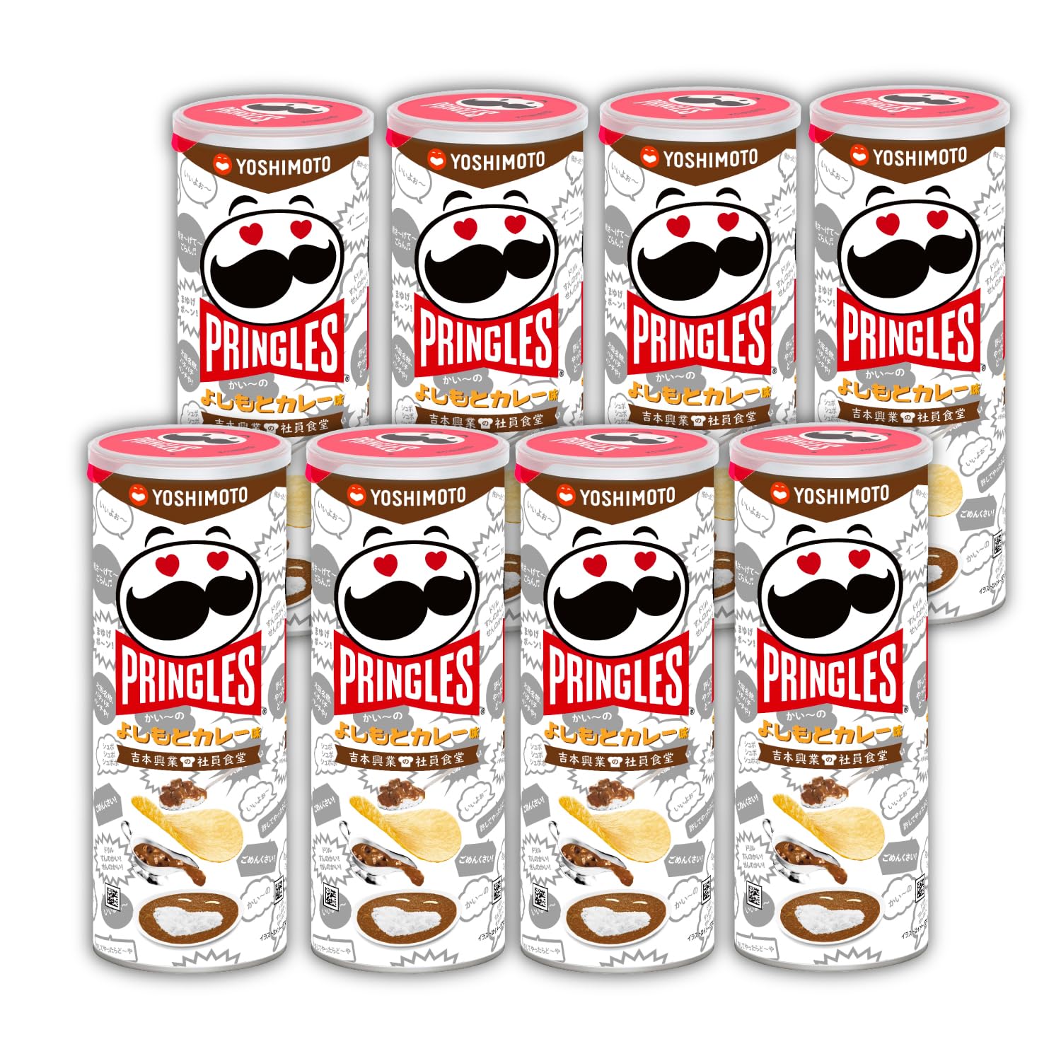

Pringles Yoshimoto Curry M банка 95 г x 8 Kellogg s