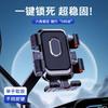 Universal Motorcycle Bike Scooter Phone Mount Holder With Anti-Shake Design Delivery Riders Drivers