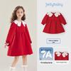JELLYBABY Girls' Festive Red Heart Knit Dress