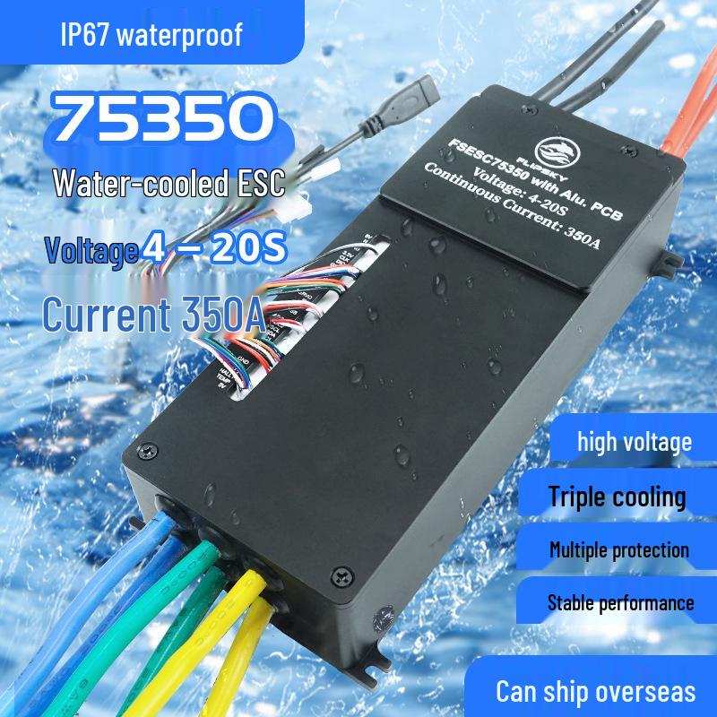 

Fantian Tech 75350 Aluminum Water-Cooled ESC 4-20S 350A Electric Surfboard Propulsion for Jet Ski