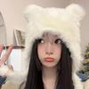 Winter Warm Plush Hat for Women Funny Bear Ear Hat Hooded Skull Hat Outdoor Activity Cap Windproof Headwear Pullover Hat