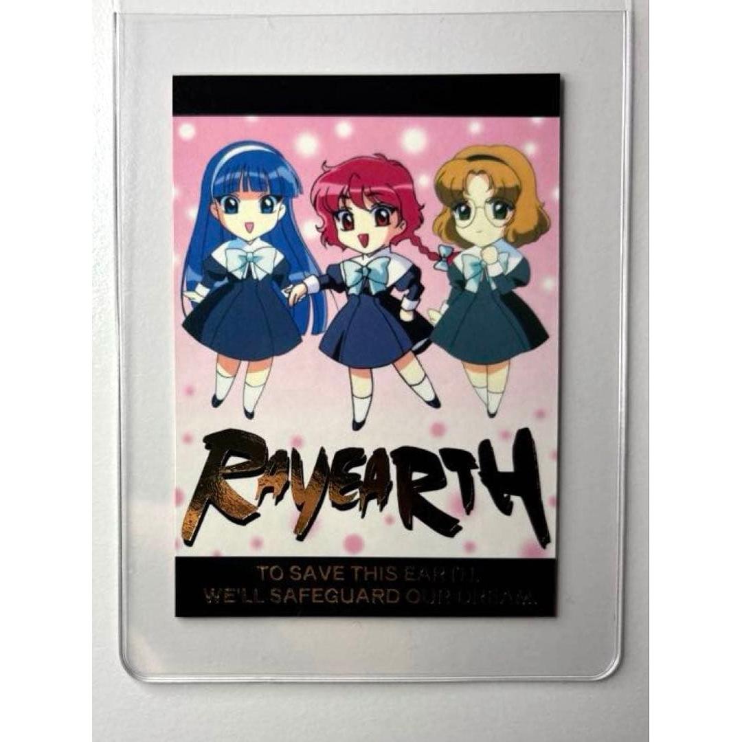 Magic Knight Rayearth RAYEARTH OVA Promotion Card Light, Sea, Wind