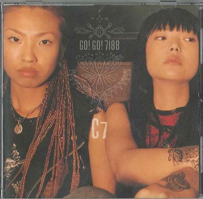 CD GOGO7188  C7 TOCT4331 Express 2001 Japan Rock Used