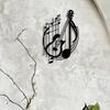 Reusable Iron Guitar Wall Decor Vintage Metal Plaque Musical Note Art Gift