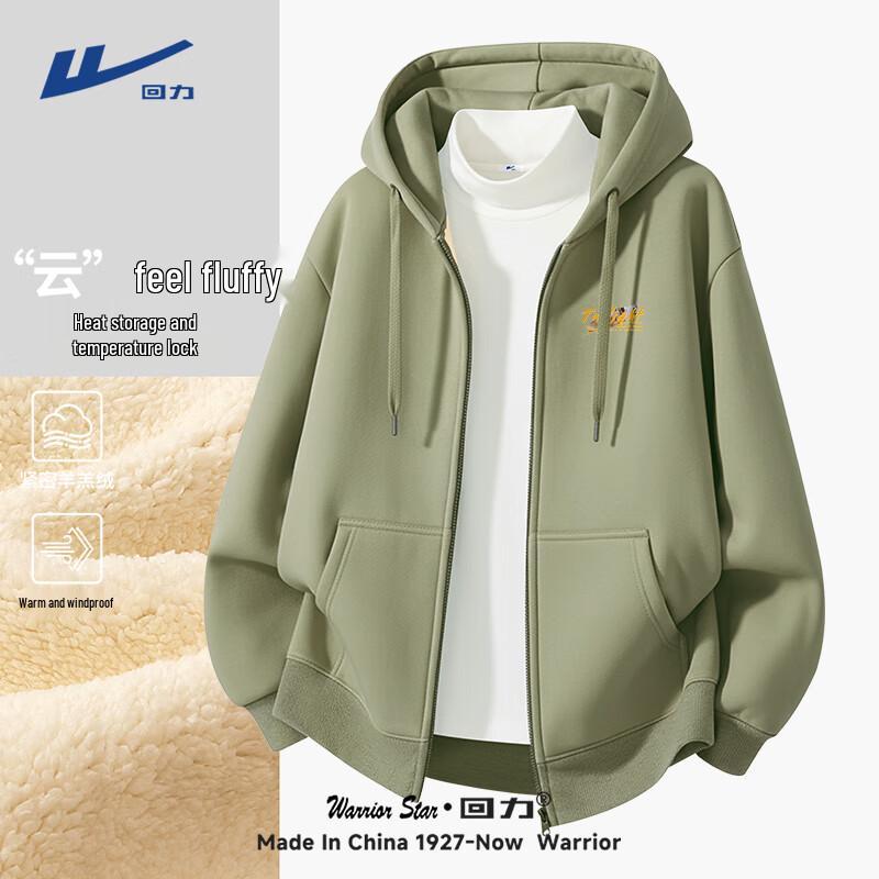 Warrior Men s Lambswool Hooded Sweatshirt 3XL