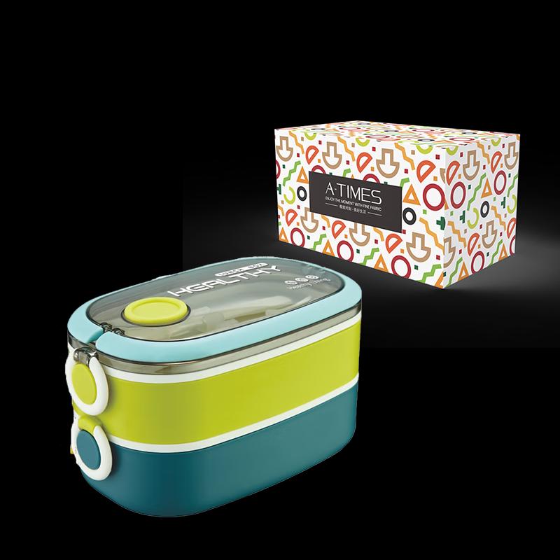 A-TIMES Lunch Boxes & Bento Sets