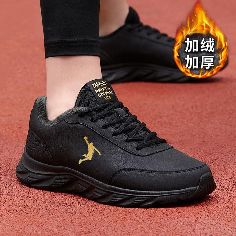 Popular youth sports running shoes male and female students non-slip versatile casual shoes winter velvet cotton men's shoes