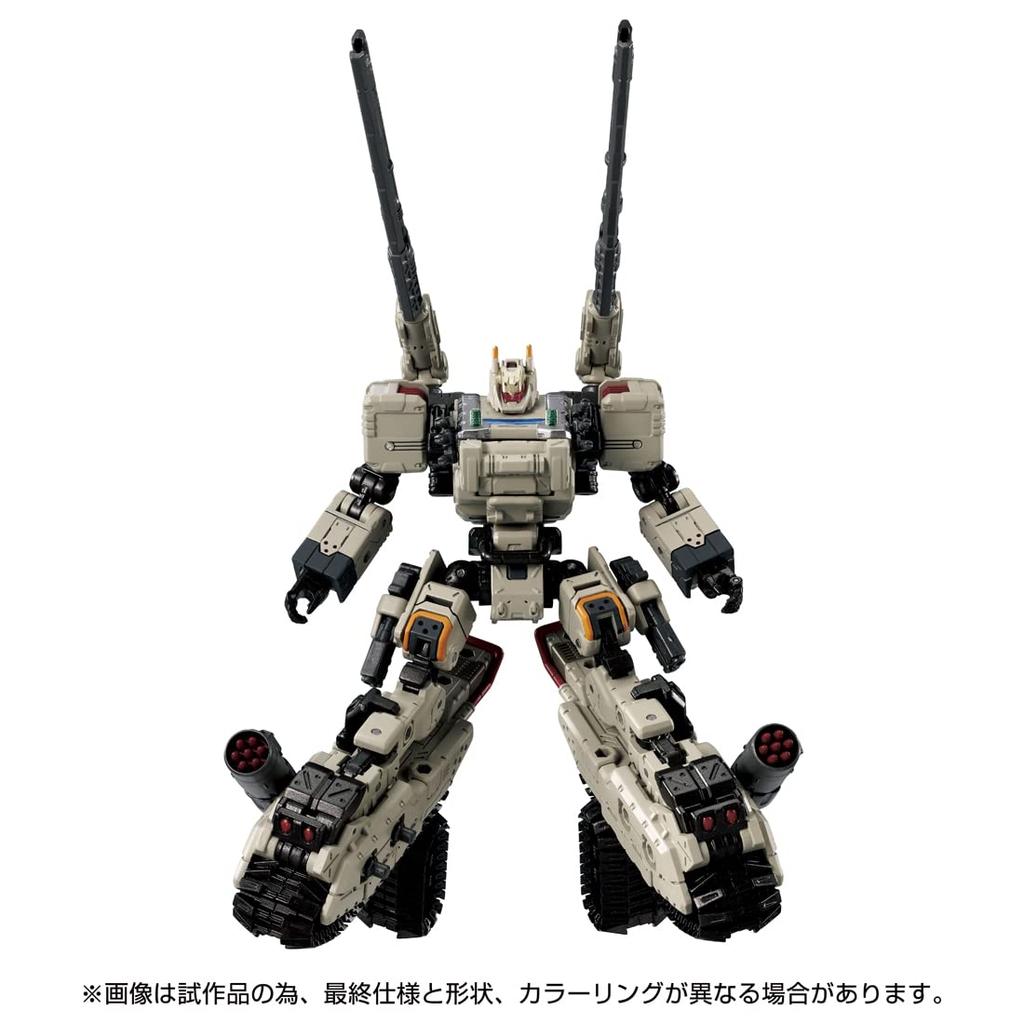 Diaclone Tread Versalter <Chariot Unit>