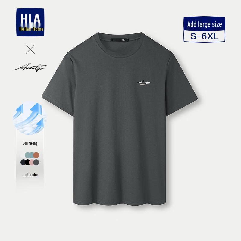 HLA Herren Sommer 2025 Leichtes Business Rundhals-T-Shirt