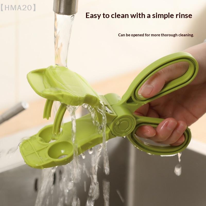 Multi - Functional Pit Remover for Cherries Hawthorns Red Dates Olives Creative Pitter Tool Small Kitchen Gadget for Home Use