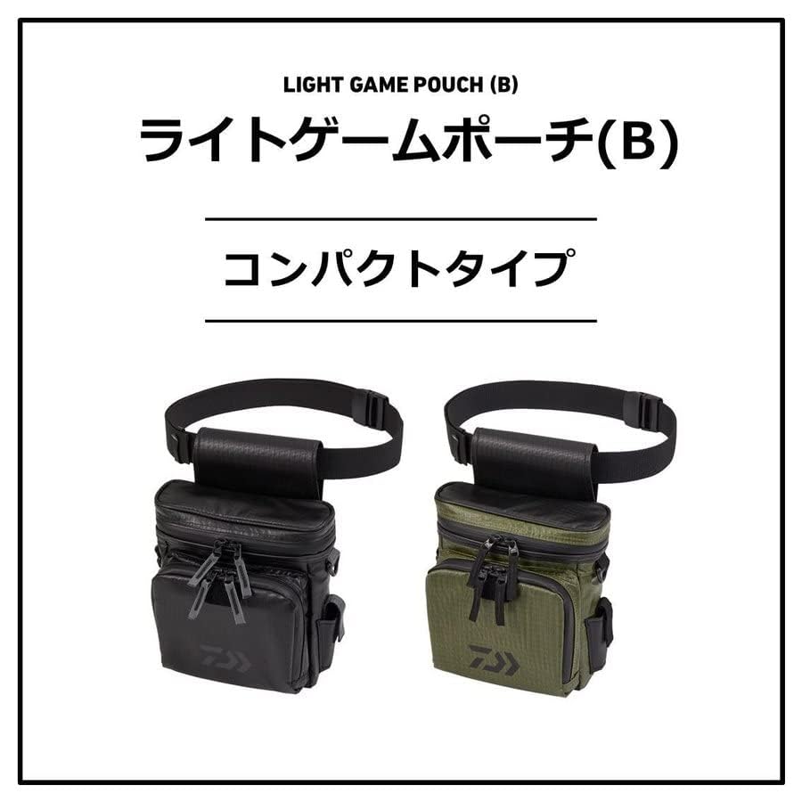 Daiwa Light Game Pouch OL (B)
