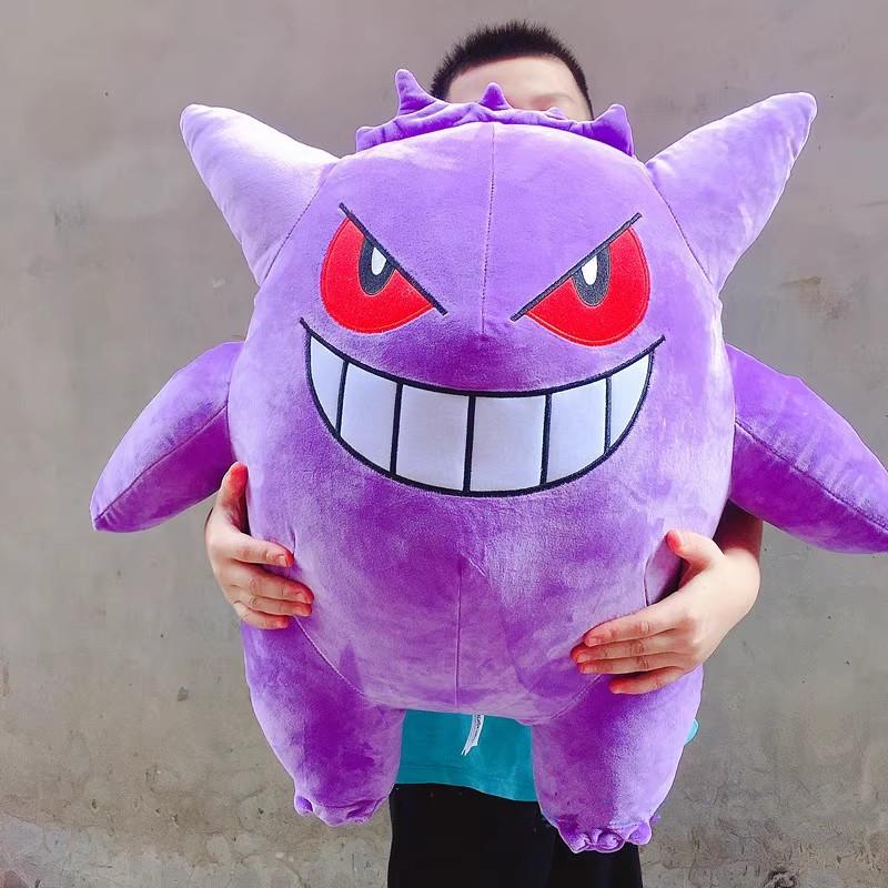 Pokémon Original 18” Plush Toy Gengar 55Cm Soft Jumbo Large Big Size Plushes Pillow Buddy Christmas Gift For Child Kids