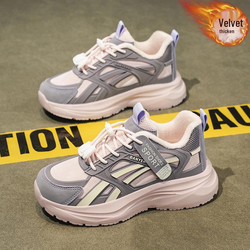 

2025 Girls Waterproof Leather Running Shoes - Lightweight, Shock-Absorbing, Soft Sole for Autumn/Winter 34