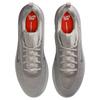 New Nike SB Nyjah 4 Skateboard Shoes Men's Preppy Gray FQ1273-001