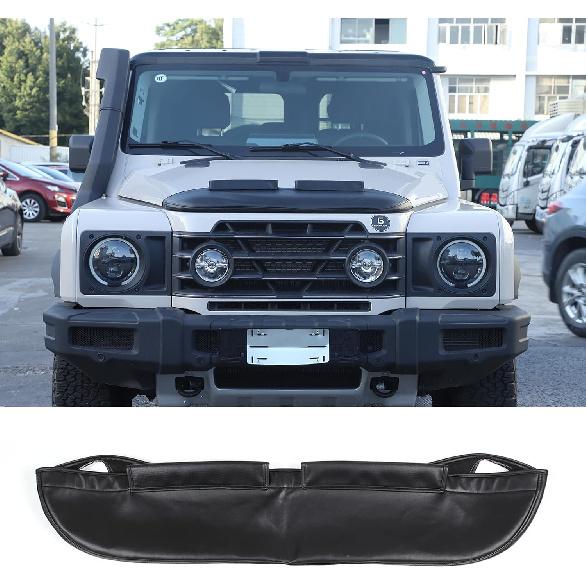 

Hood Protector Compatible with INEOS Grenadier 2020-2025 Accessories, Front End Nose Mask, Car Bonnet Mask Hood Bonnet Bra Cover, Hood Bra Stone чёрный
