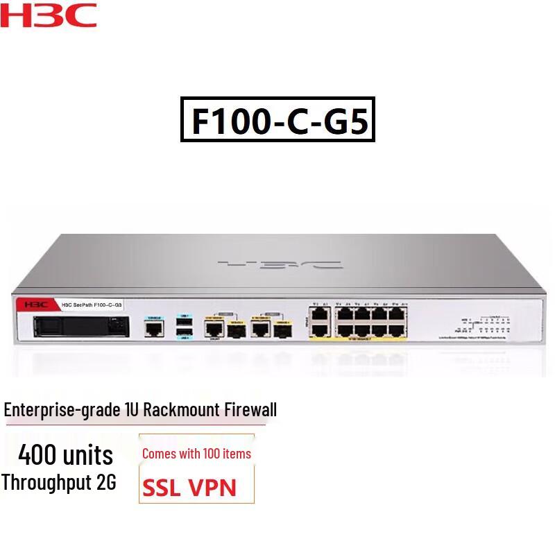 

H3C F100 Series Enterprise Security Firewall (CN version)