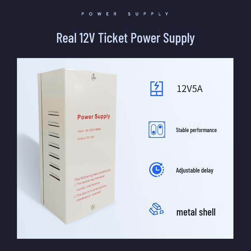 Realand X3 Series Outdoor Access Control System CN plug (adapter included)