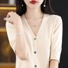 V-neck Short-sleeved Cardigan for Women In Summer New Loose Thin Cotton Mid-sleeved Knitted Top Half-sleeved T-shirt