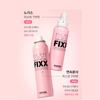 SO NATURAL All Day Tight Make Up Setting Fixx Long-Lasting Makeup Hold 35ml / 75ml / 100ml / 120ml