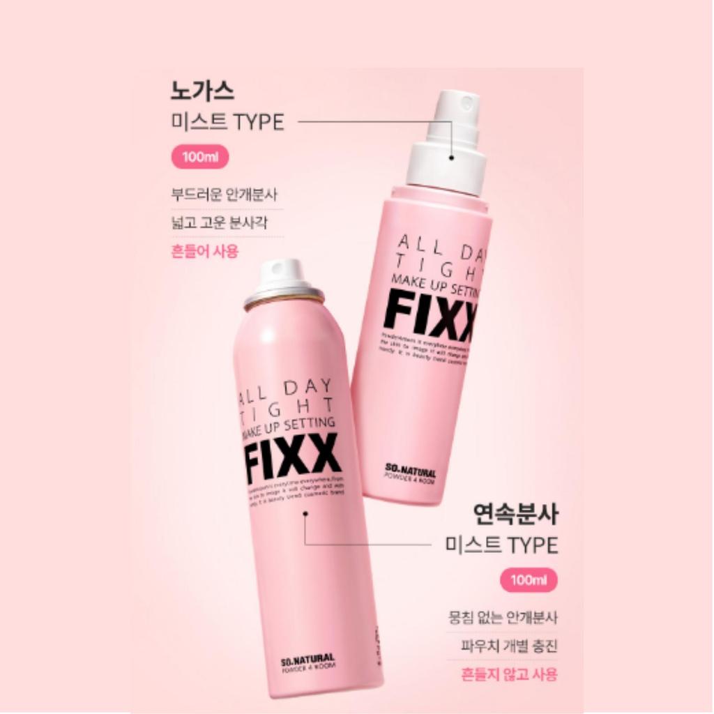 SO NATURAL All Day Tight Make Up Setting Fixx Long-Lasting Makeup Hold 35ml / 75ml / 100ml / 120ml