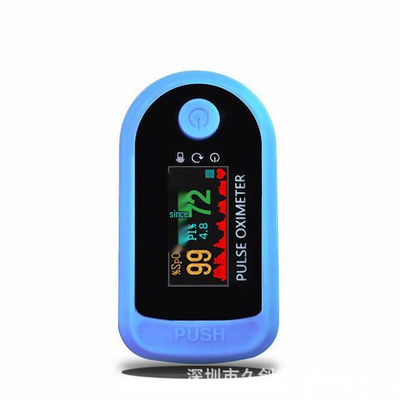 LK89 FDA Certified White Round Pulse Oximeter: Heart Rate & Blood Oxygen Monitor with Finger Clip