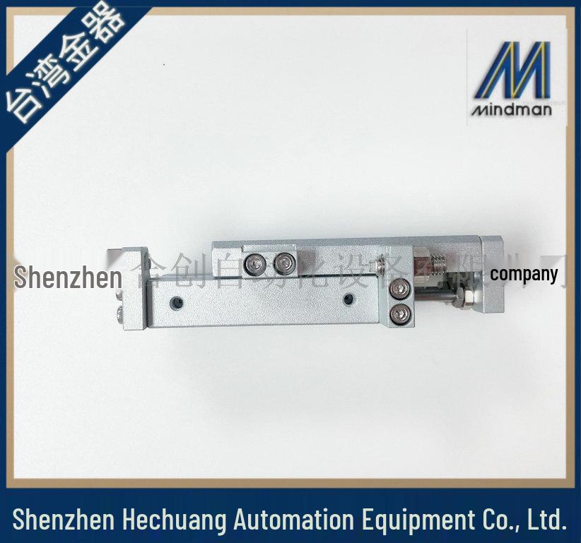 MINDMAN Goldware Slide Table Cylinder MCSS Series