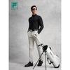 FILA Men's Golf Half-Zip Knit Long Sleeve Top