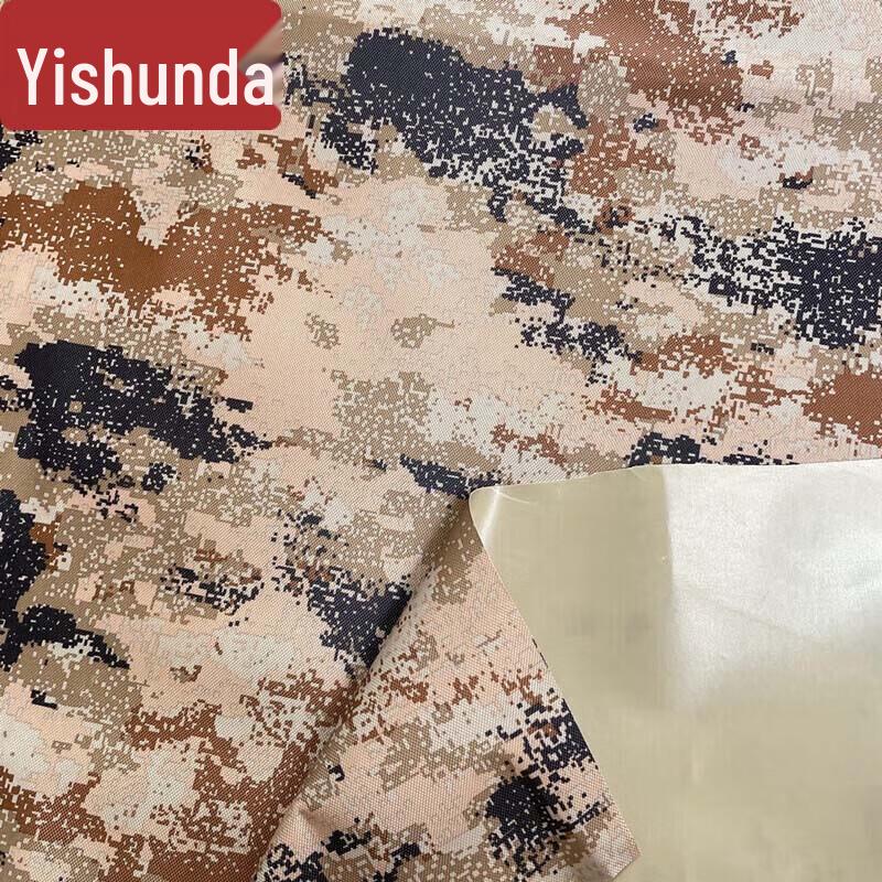 Yishunda Starry Desert Waterproof Camouflage Fabric